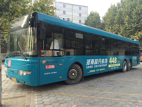 2024河南郑州公交广告最新价格表